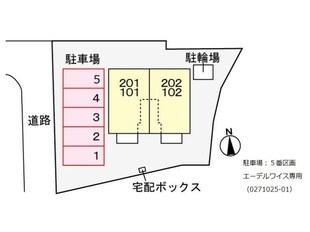 アルペンローゼの物件外観写真